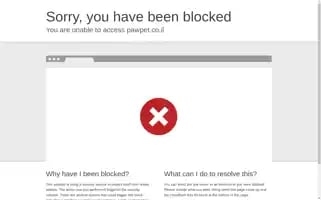 Pawpet.co.il Screenshot 2024-05-21 21:39:06