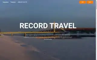 Record-travel.com Screenshot 2024-04-17 08:12:39