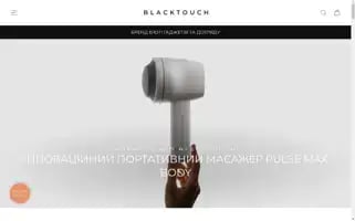 Blacktouch.ua Screenshot 2024-04-27 09:21:41