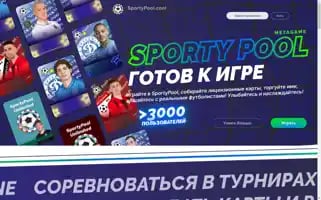 Cvsportbase.com Screenshot 2024-05-18 20:17:41