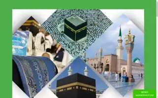 Superumre.com Screenshot 2024-05-28 21:32:00