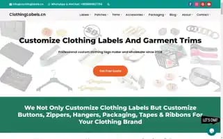 Clothinglabels.cn Screenshot 2024-06-14 03:30:27