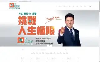 Cthouse777.com.tw Screenshot 2024-06-30 14:06:51