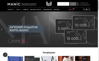 Shop-manic.ru Screenshot 2024-05-23 15:18:34