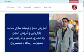 Radepanet.ir Screenshot 2024-06-16 05:23:23