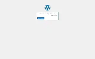 Orchestrabooks.com Screenshot 2024-05-28 16:34:23