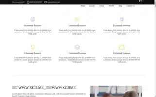 Odxndgr.top Screenshot 2024-07-07 15:15:31