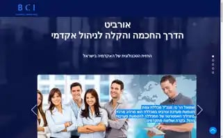 Or-bit.net Screenshot 2024-06-29 16:59:16