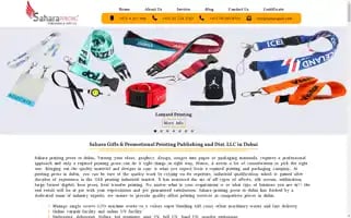 Saharagulf.com Screenshot 2024-05-13 19:17:57