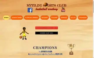 Mytilini-sportsclub.com Screenshot 2024-06-27 02:03:07