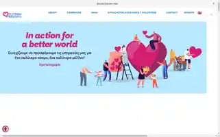 Act-of-kindness.org Screenshot 2024-06-27 18:56:31