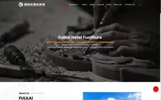 Fulilaihotelfurniture.com Screenshot 2024-04-19 09:09:51