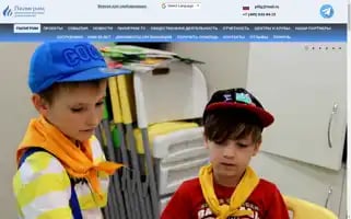 Pilig.ru Screenshot 2024-07-07 16:25:05