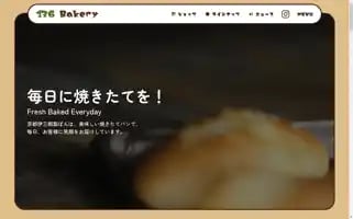 Isaburo.jp Screenshot 2024-07-06 17:50:10