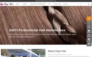 Haiyihair.com Screenshot 2024-07-03 12:13:13