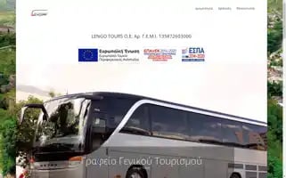 Lengotours.com Screenshot 2024-04-16 00:19:44