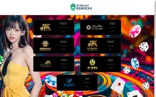 Watermarkhotel-sapporo.com Screenshot 2024-04-17 09:24:21