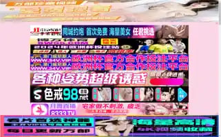 Snmrt.com Screenshot 2024-06-15 00:16:13