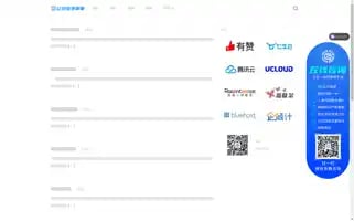Renqizx.com Screenshot 2024-06-28 15:59:01