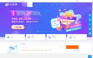 Zzy.cn Screenshot 2024-06-18 17:04:50