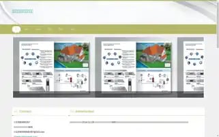 Sdyongmei.com Screenshot 2024-07-05 23:02:52