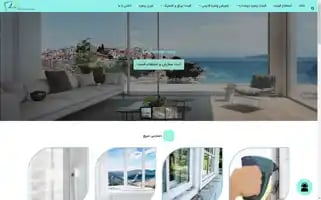 Aris-upvc.com Screenshot 2024-06-17 22:22:10