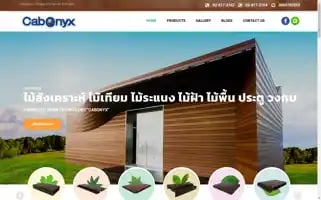 Vpwood.com Screenshot 2024-05-24 09:28:22