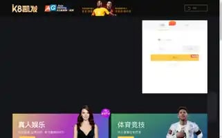 The611hotel.com Screenshot 2024-04-12 07:42:13