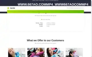 Nzxmwk.top Screenshot 2024-07-09 04:39:48