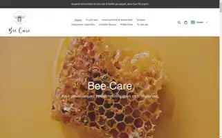Bee-care.gr Screenshot 2024-04-16 17:29:26