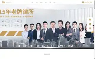 Lbldls.com Screenshot 2024-07-07 11:59:39