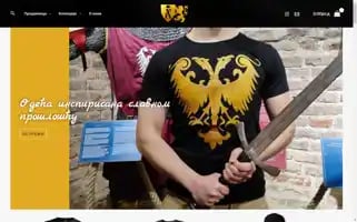Heraldic.shop Screenshot 2024-05-26 11:46:57