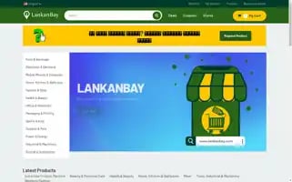 Lankanbay.com Screenshot 2024-05-21 15:13:34