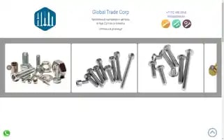 Gtcorp.kz Screenshot 2024-07-03 02:22:29