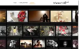 Asha-studio.com Screenshot 2024-05-24 07:38:11