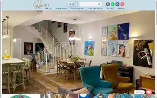 Hofitart.com Screenshot 2024-05-18 09:22:38