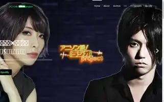 Radio-anisonha.com Screenshot 2024-05-18 09:53:57