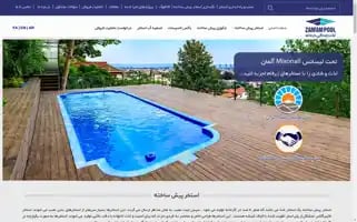 Zarfampool.ir Screenshot 2024-06-13 02:55:05