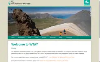 Wtay.com Screenshot 2024-07-05 01:07:50