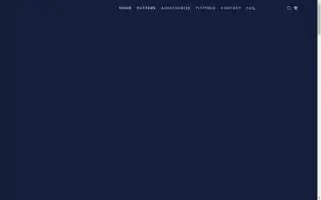 616flatsticks.com Screenshot 2024-04-27 08:43:00