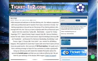 Ticket-1x2.com Screenshot 2024-07-05 15:06:30