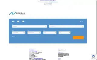 169travel.com Screenshot 2024-04-19 11:46:08