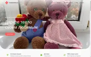 Krasivenno.ru Screenshot 2024-05-26 07:23:53
