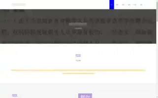 7557pk.com Screenshot 2024-07-05 23:42:58
