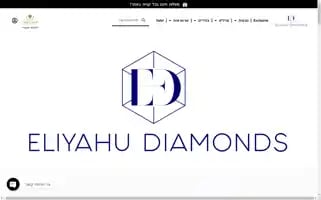 Eliyahu.diamonds Screenshot 2024-05-22 15:08:43