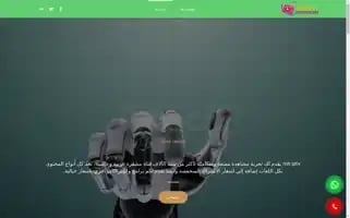 Mh-iptv.com Screenshot 2024-05-29 06:27:46