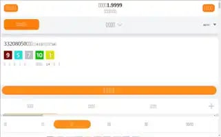 Brisbanecomputersolutions.com Screenshot 2024-06-15 00:41:49