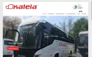 Kaleiatravel.com Screenshot 2024-04-25 10:32:49