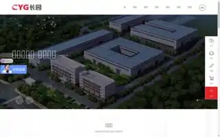 Cygcyzb.com Screenshot 2024-07-10 05:42:34