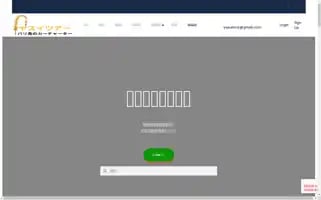 Yasuitour.my.id Screenshot 2024-06-27 10:05:05